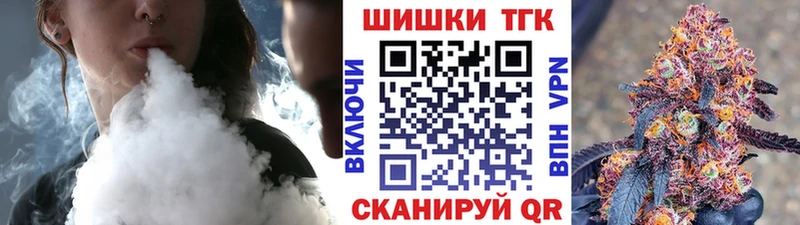 Магазин наркотиков Салехард Cocaine  Псилоцибиновые грибы  ГАШ  МАРИХУАНА  Меф мяу мяу 