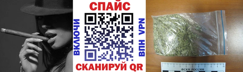 kraken как зайти  купить наркоту  Салехард  БУТИРАТ BDO 