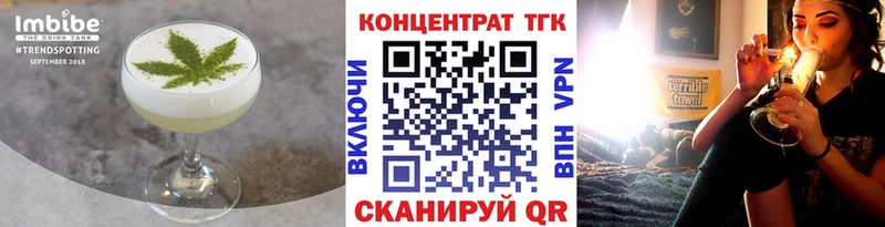 наркота  Салехард  Canna-Cookies конопля 