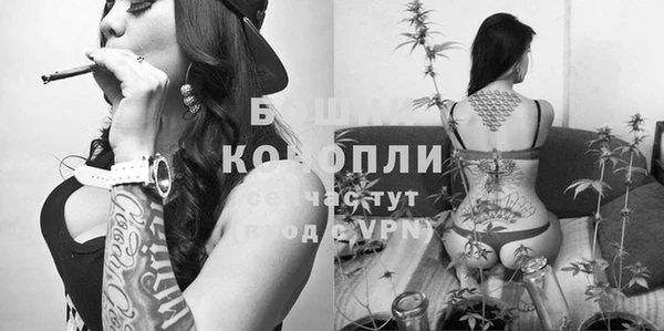 мефедрон VHQ Пестово