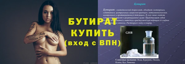 apvp Ветлуга