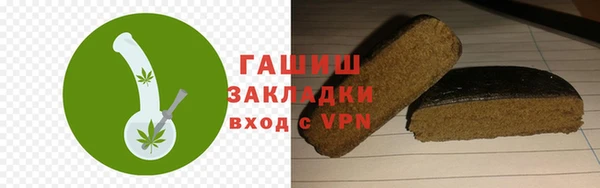 экстази Алзамай