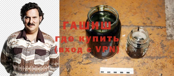 экстази Алзамай