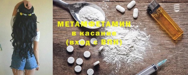 кокаин колумбия Алексеевка