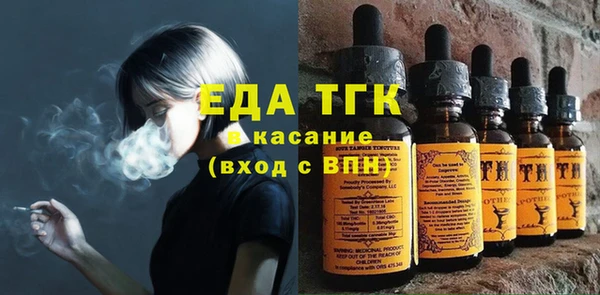 кокаин колумбия Алексеевка
