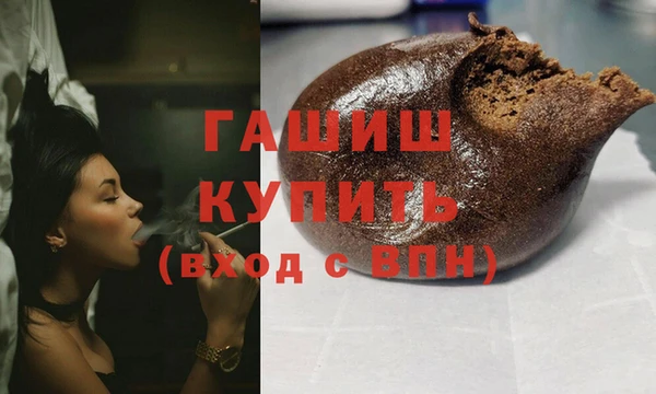 кокаин колумбия Алексеевка