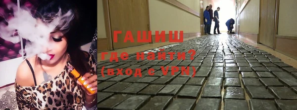 экстази Алзамай
