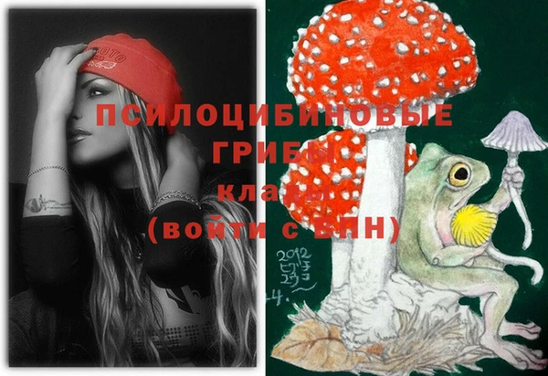 кокаин колумбия Алексеевка