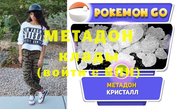 экстази Алзамай
