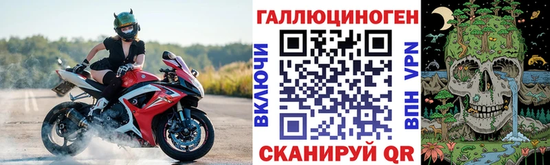 МЕГА рабочий сайт  Салехард  Псилоцибиновые грибы Psilocybe 